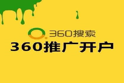 某企业如何通过百度推广实现品牌国际化